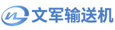 領(lǐng)先機(jī)械--20年專注整廠自動(dòng)化涂裝傳輸設(shè)備