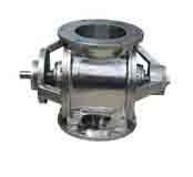 旋轉(zhuǎn)供料器1